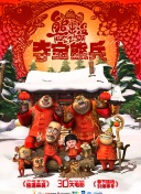 提升胜率的秘密：在《机甲战争》中如何操作